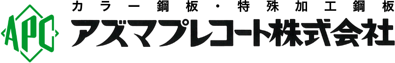 アズマプレコート株式会社